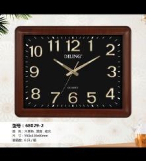 Đồng hồ treo tường 07