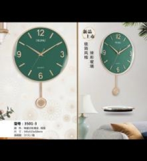 Đồng hồ treo tường 06