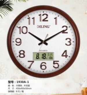 Đồng hồ treo tường 08