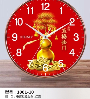 1001-10