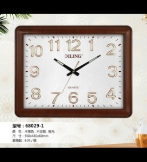 Đồng hồ treo tường 010