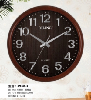 Đồng hồ DILING