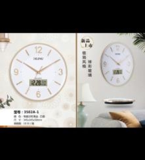 Đồng hồ treo tường 09