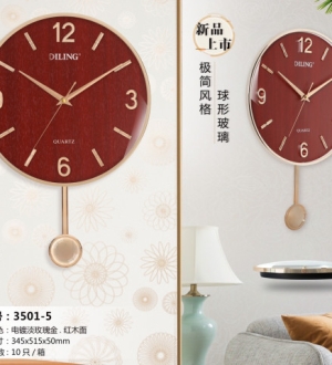 Đồng hồ treo tường 04