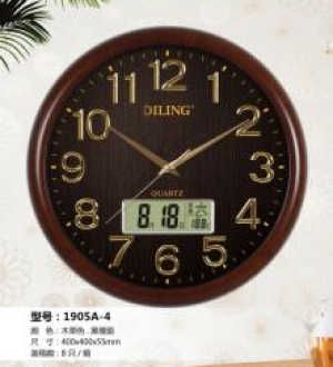 Đồng hồ treo tường 05