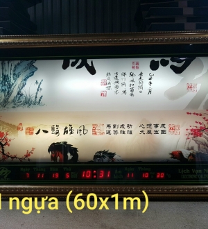 DH ngựa