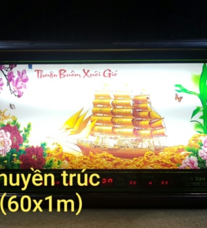 Tranh thuyền trúc