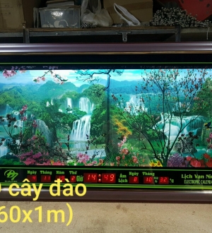 3D cây đào