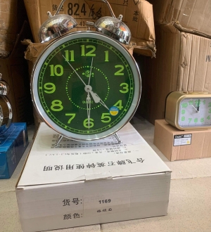 Đồng hồ báo thức 07