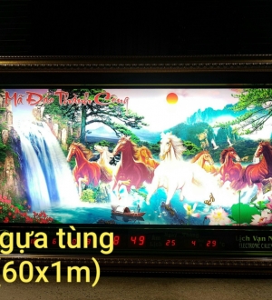 Ngựa tùng