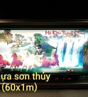 Ngựa sơn thủy