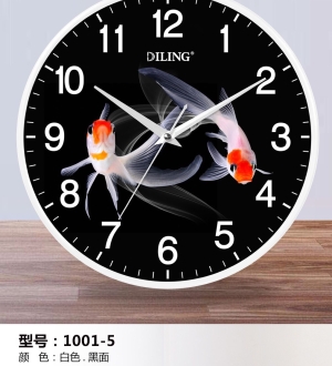1001-5