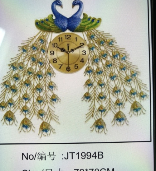 Đồng hồ công